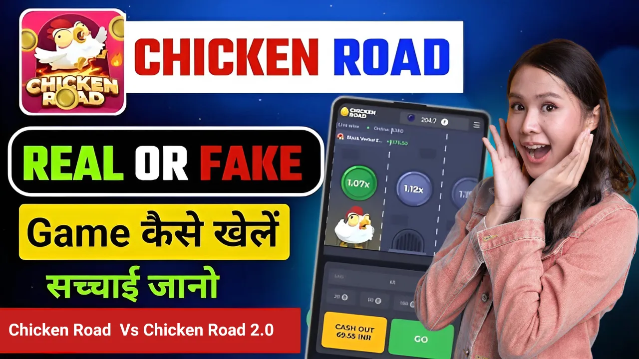 Chicken Road Vs Chicken Road 2.0