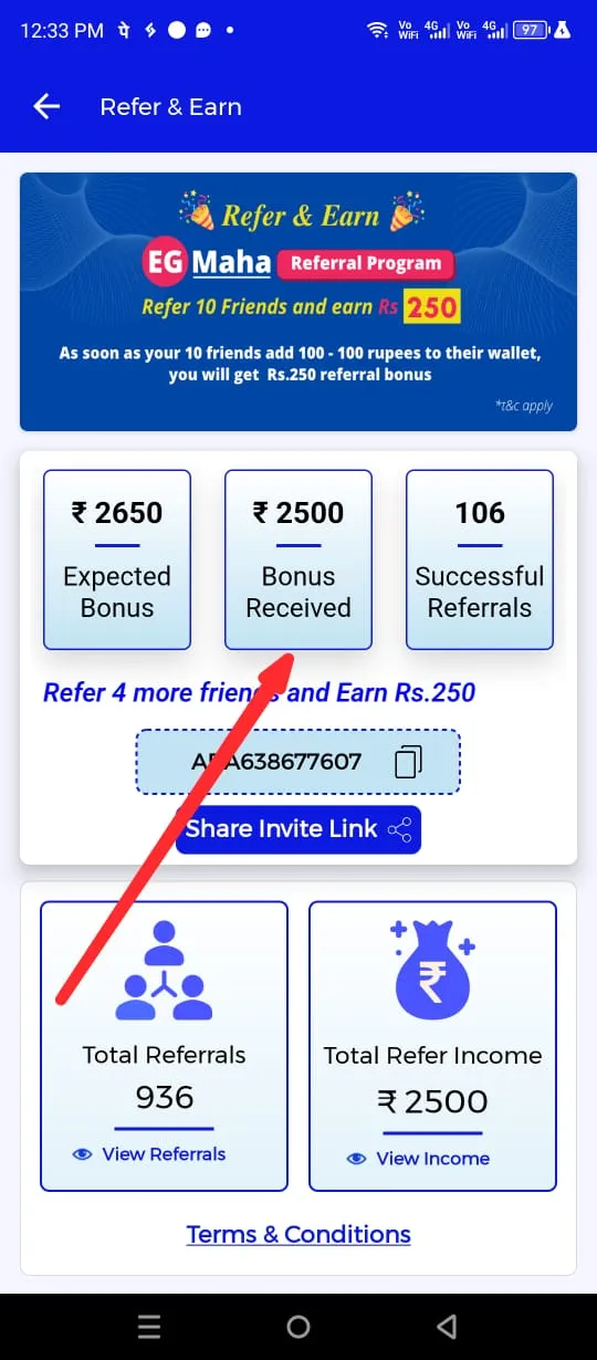 Eg Payment App Se Paisa Kaise Kamaye