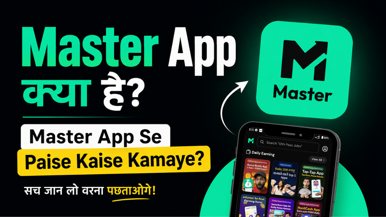 Master App