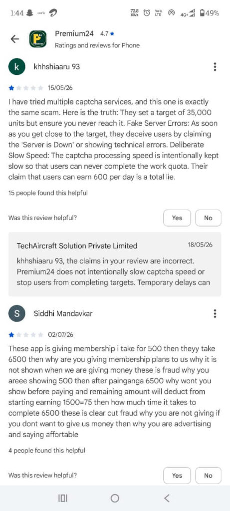 Premium 24 App Review